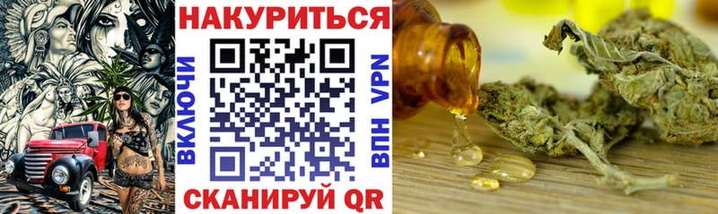 Продажа наркотиков Буй Cocaine Амфетамин Мефедрон