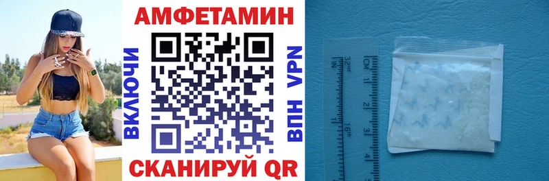 mega рабочий сайт  Буй  АМФЕТАМИН Розовый  купить  цена 