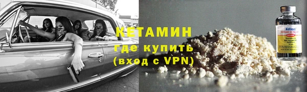 PSILOCYBIN Киреевск