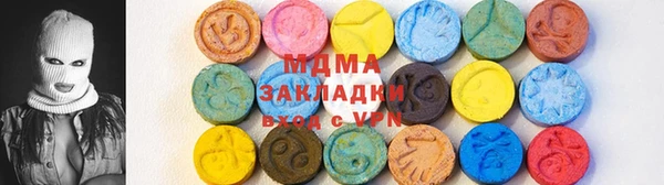 герыч Аркадак