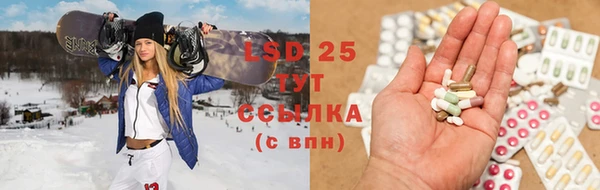 не бодяженный Сафоново