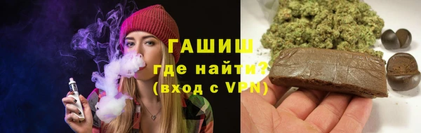 скорость mdpv Алексеевка