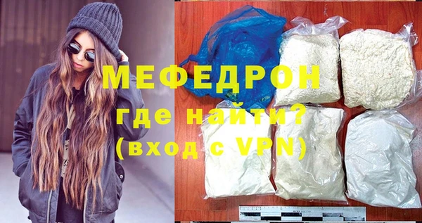 мдпв Сатка