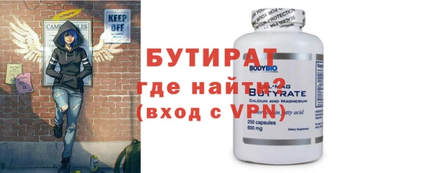 ешки Ветлуга