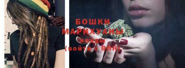 не бодяженный Сафоново