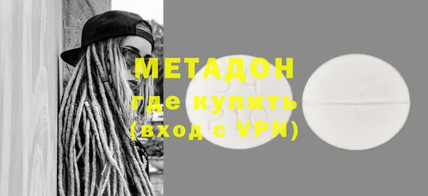 мдпв Сатка
