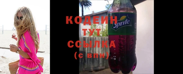 мдпв Сатка