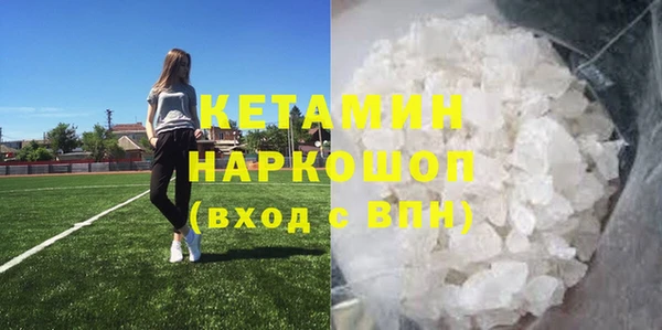 гидропоника Алексин