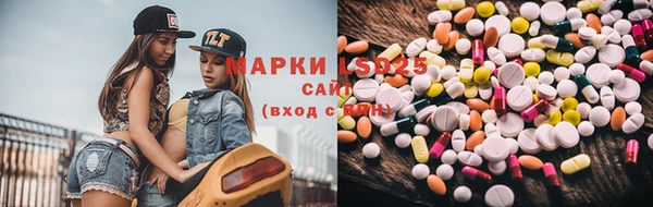 не бодяженный Сафоново