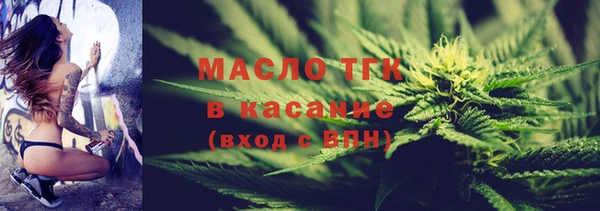 героин Кинешма