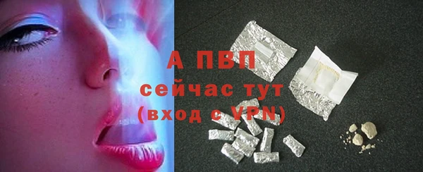 не бодяженный Сафоново