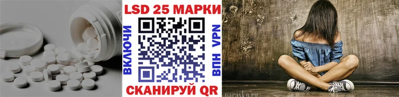 Лсд 25 экстази ecstasy  продажа наркотиков  Буй 