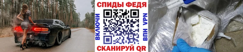 хочу наркоту  Буй  Метамфетамин Декстрометамфетамин 99.9% 